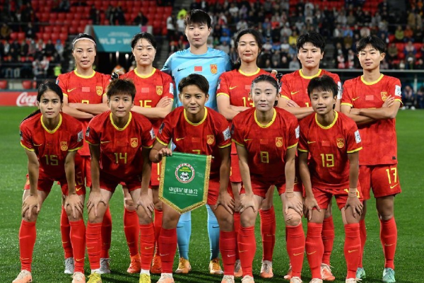 <a href=https://www.zibociye.com/tag/zhongguo.html target=_blank class=infotextkey>中国</a>女足在本届世界杯上的成绩为何这么差？